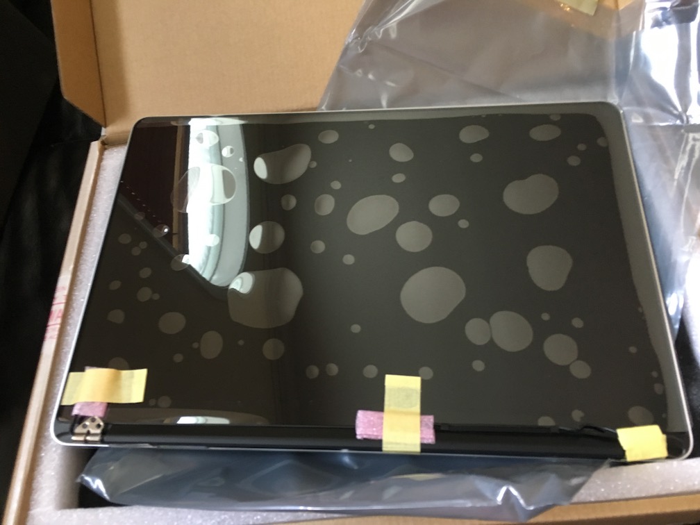 mid-2012-retina-macbook-pro-lcd-replacement-zinger-org